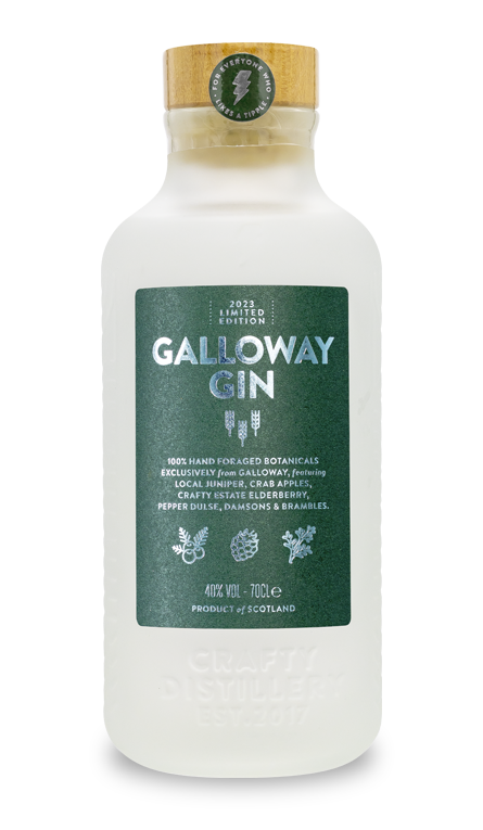 Galloway Gin 2023 Edition