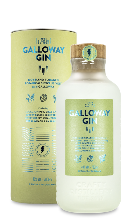 Galloway Gin 2024 Edition